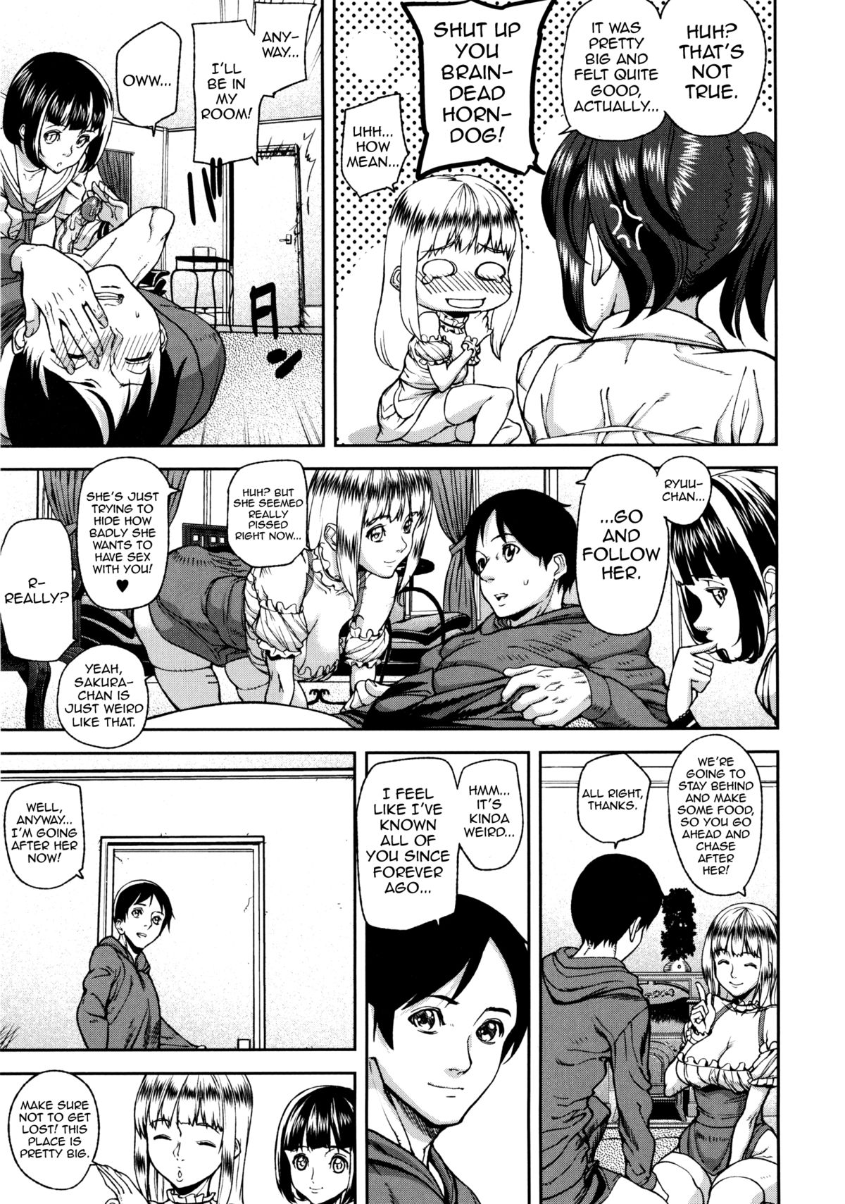 Loveless Labyrinth page 40