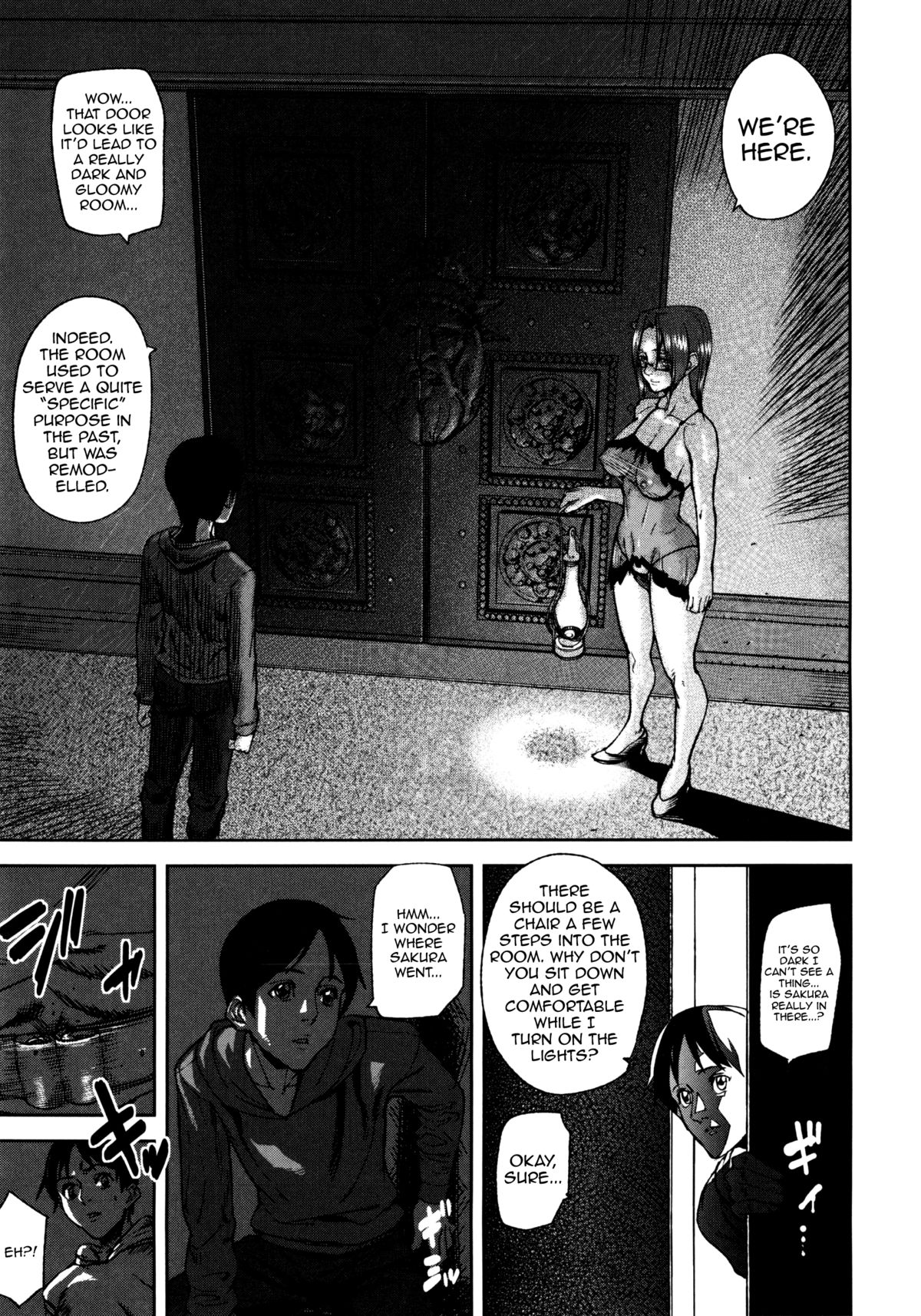 Loveless Labyrinth page 44
