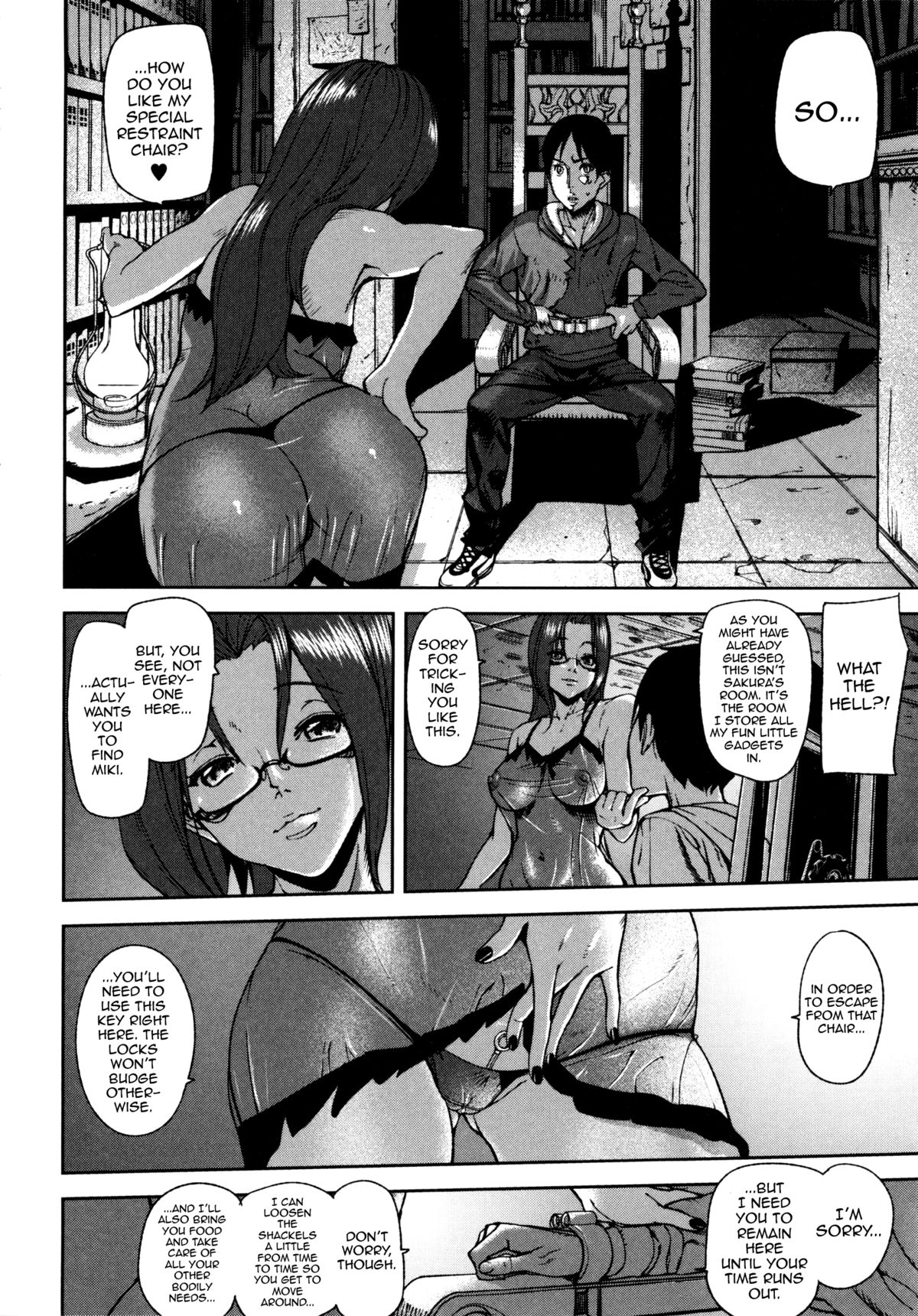Loveless Labyrinth page 45