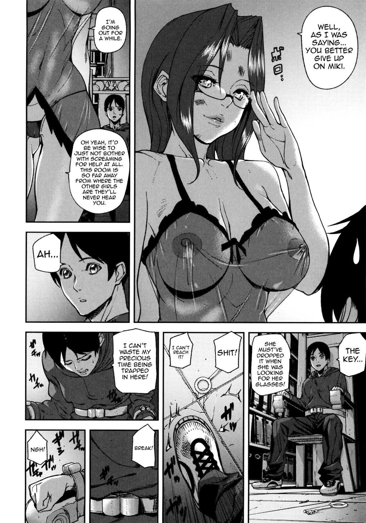 Loveless Labyrinth page 51