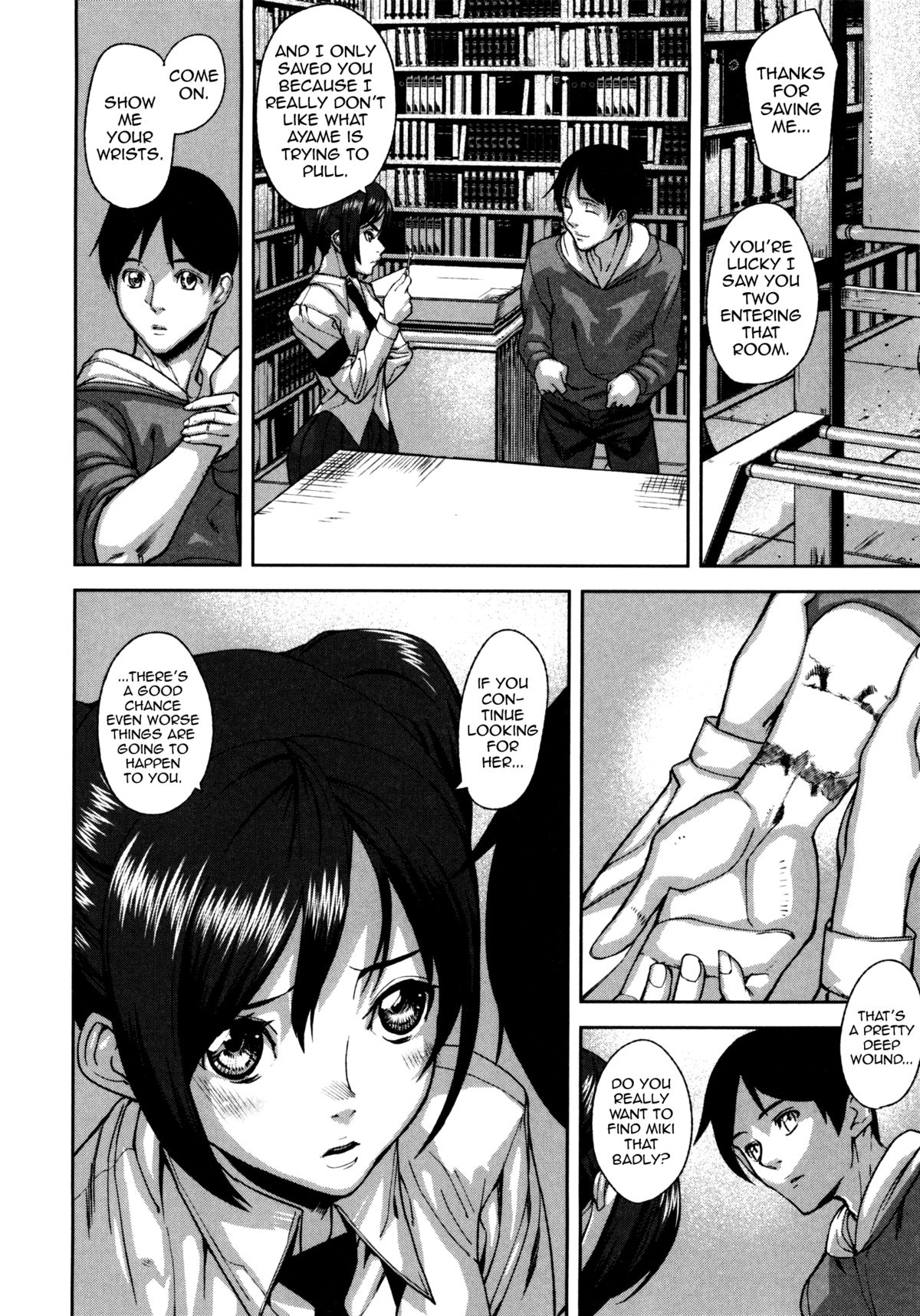 Loveless Labyrinth page 53