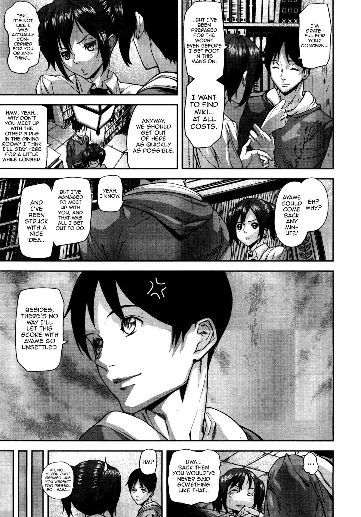 Loveless Labyrinth page 54