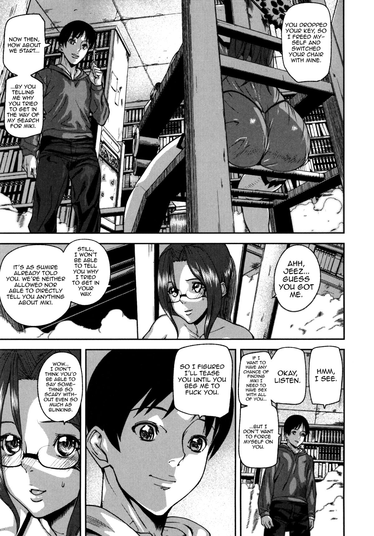 Loveless Labyrinth page 56