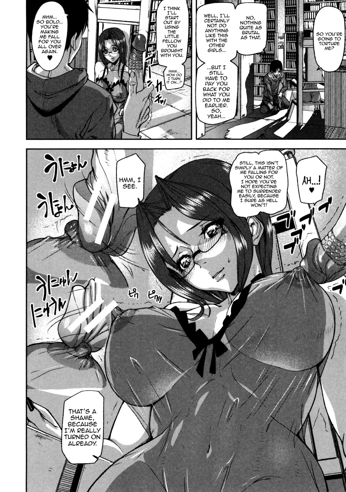 Loveless Labyrinth page 57