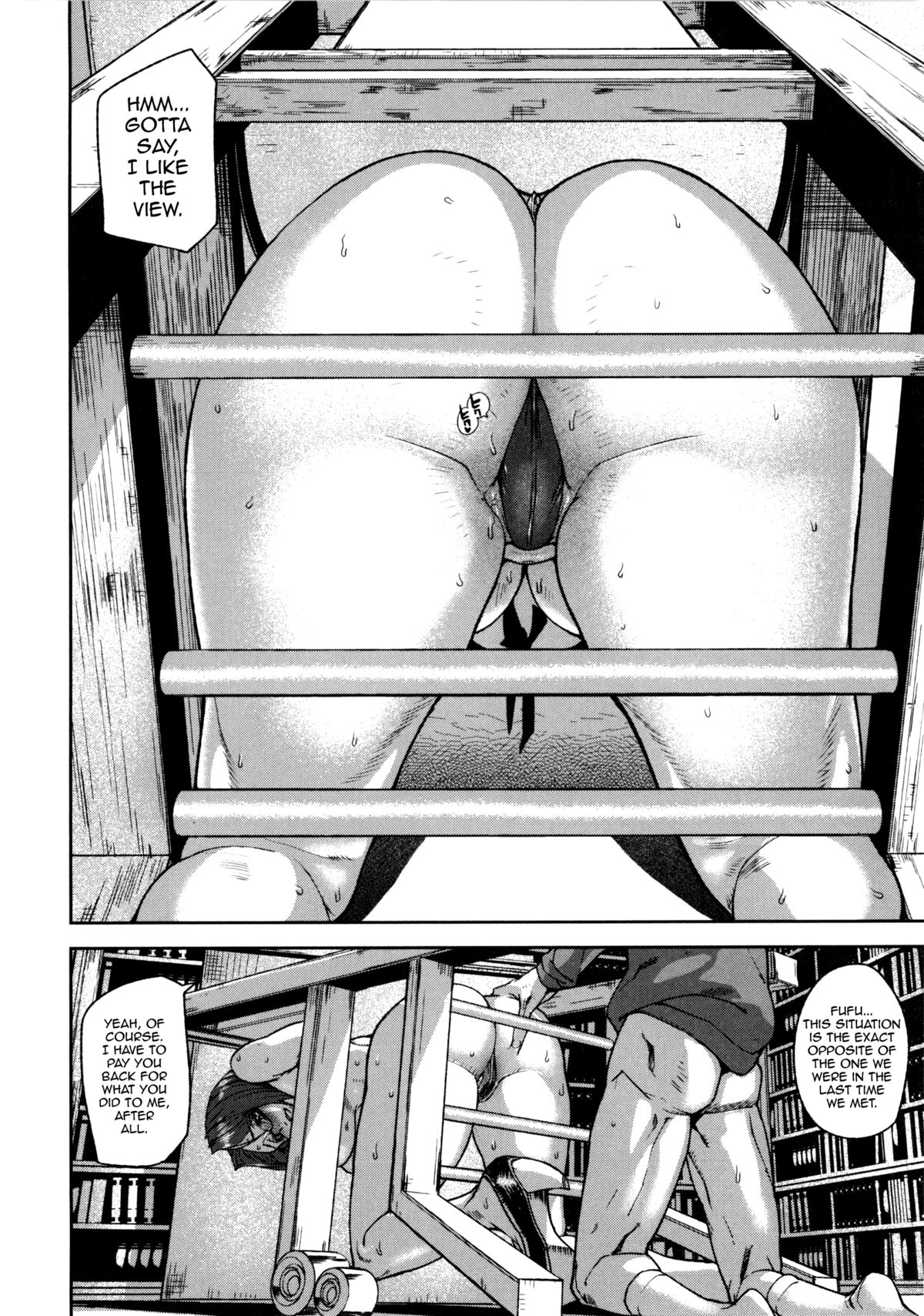 Loveless Labyrinth page 59