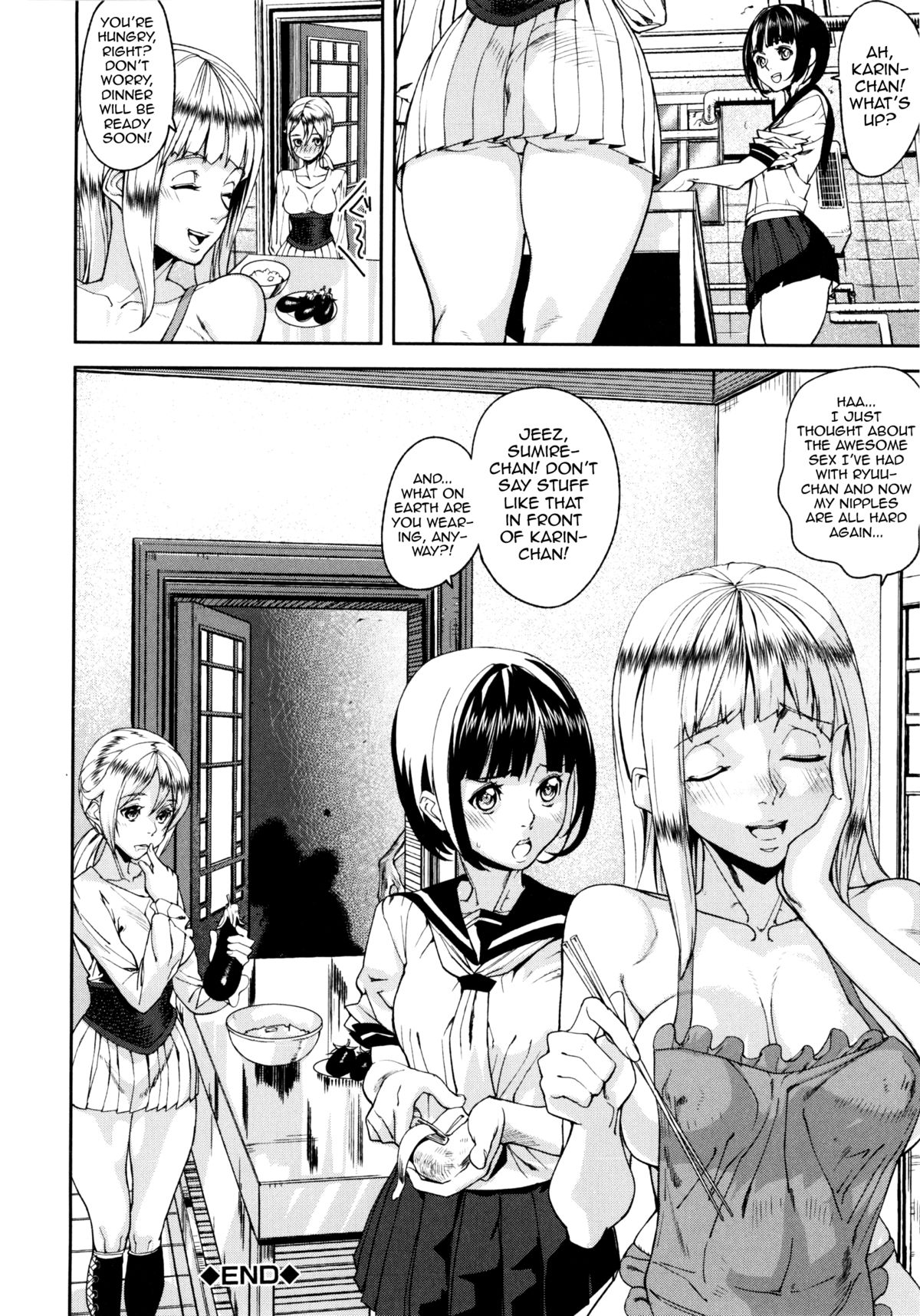 Loveless Labyrinth page 67