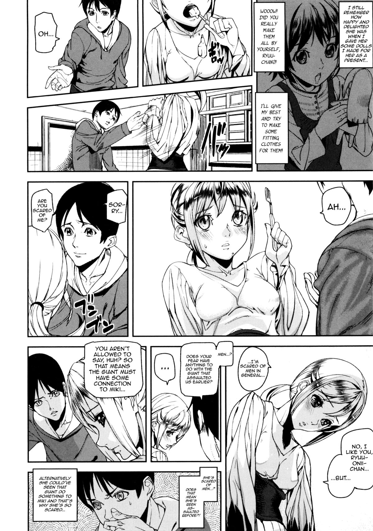 Loveless Labyrinth page 79