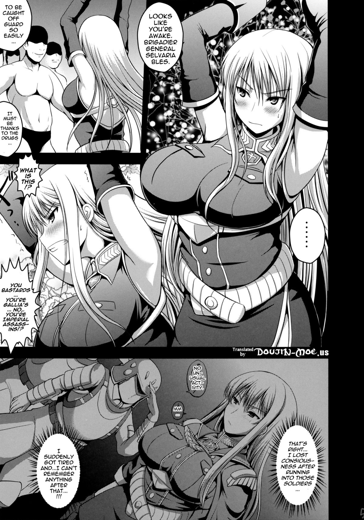 Loveless Selvaria page 4