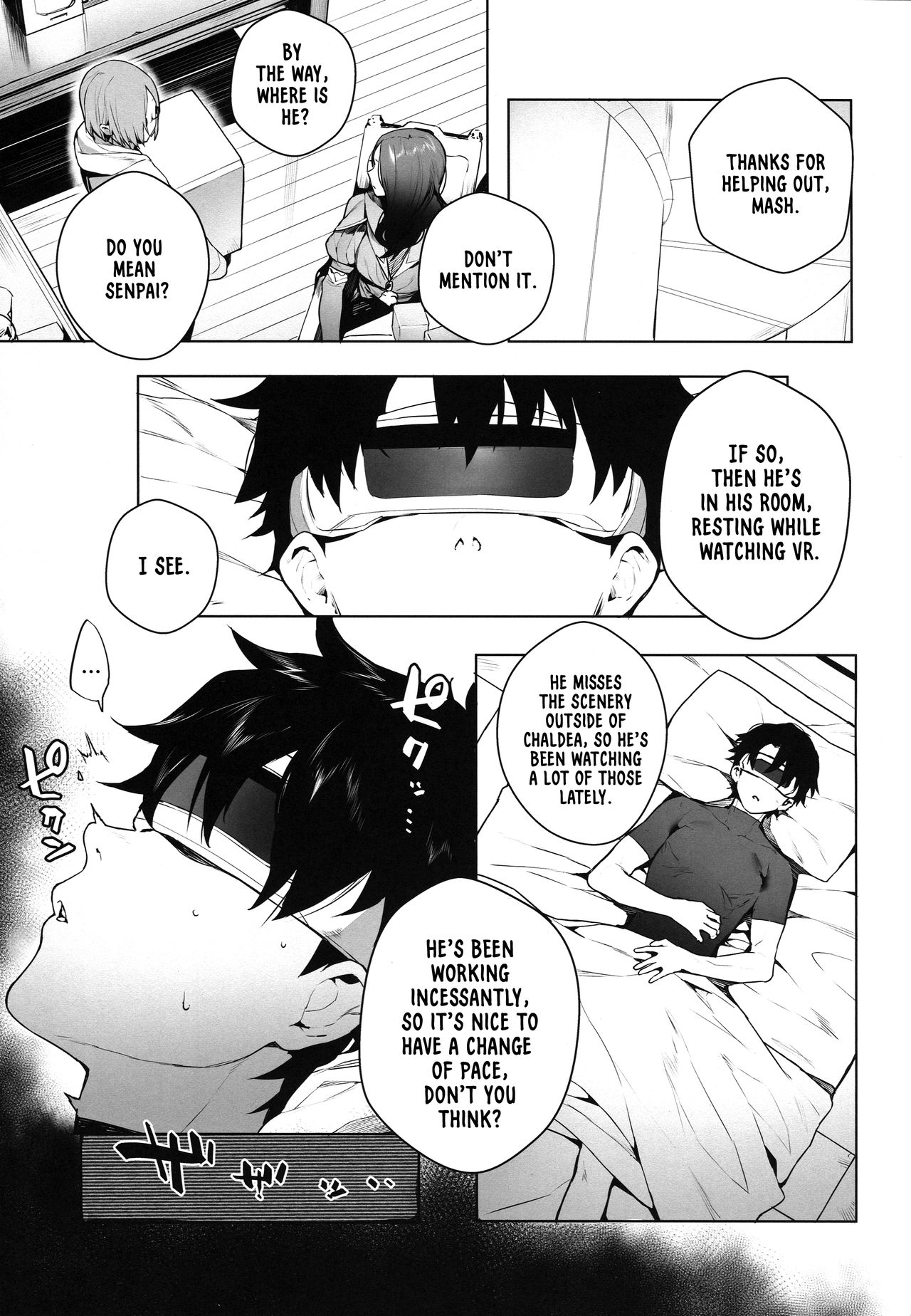 LOVELESS page 2