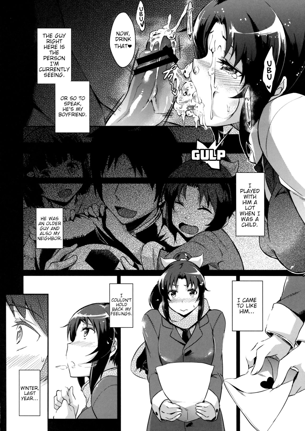 Lovely March NAO page 5