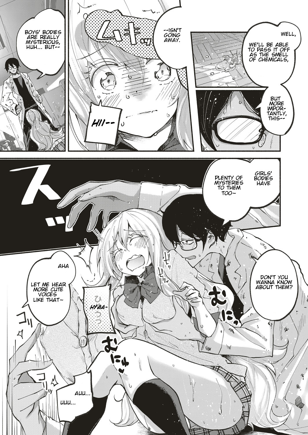 Lovely 'Myself' page 13