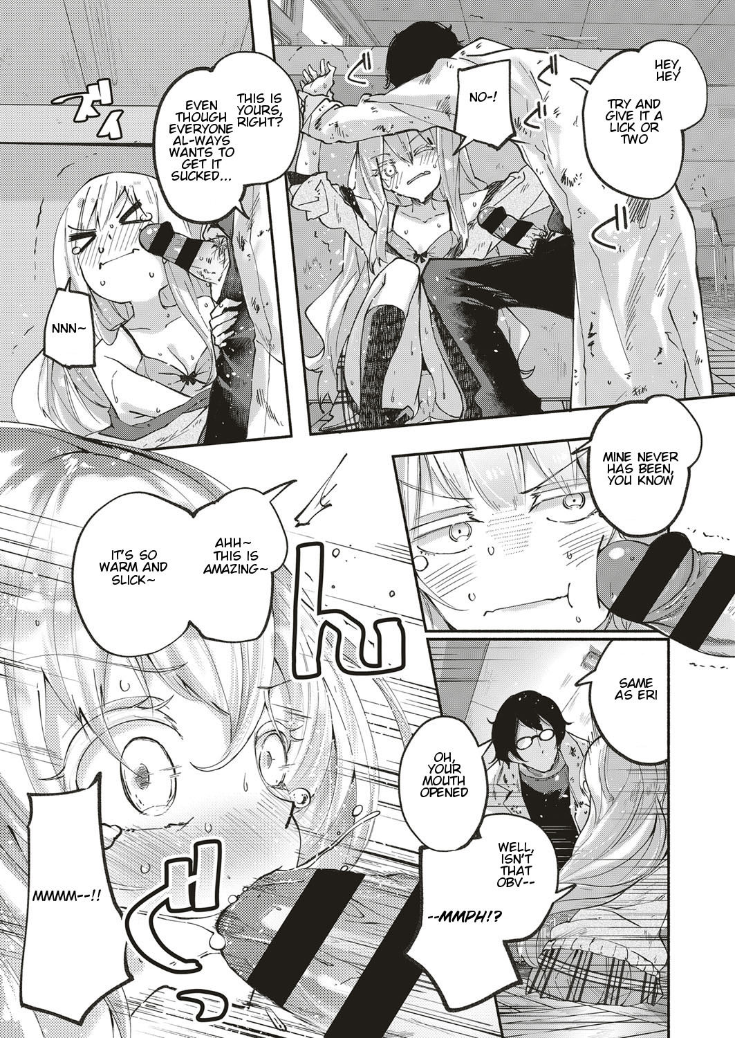 Lovely 'Myself' page 15