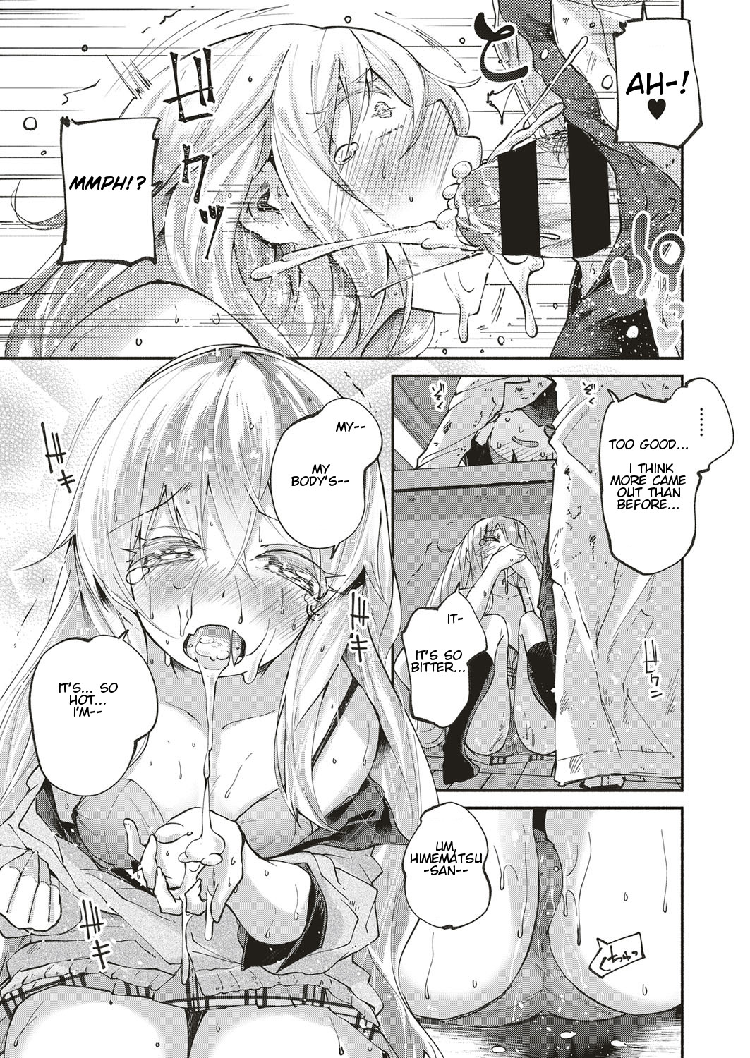 Lovely 'Myself' page 17