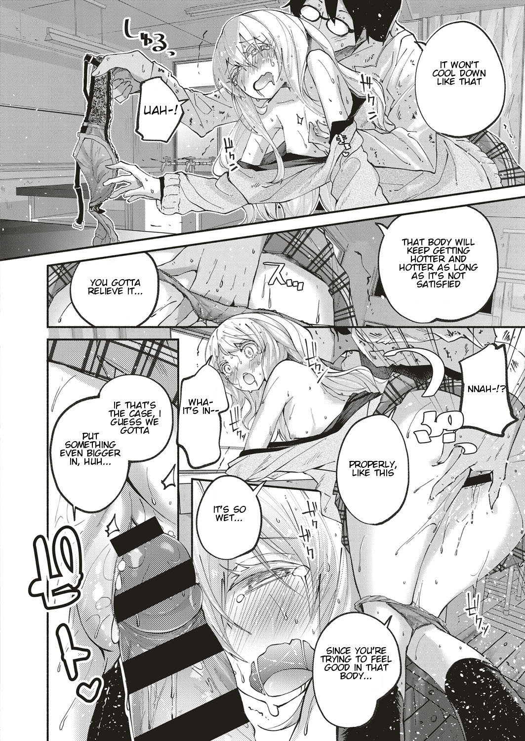 Lovely 'Myself' page 18
