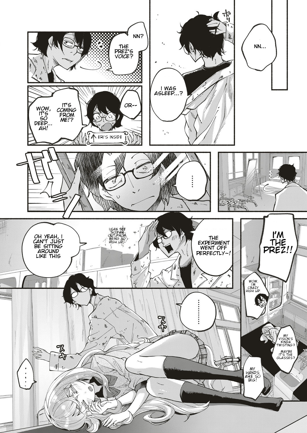 Lovely 'Myself' page 4