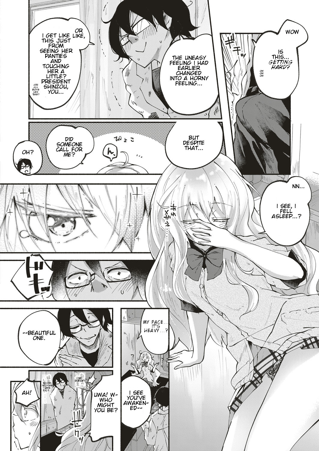 Lovely 'Myself' page 6
