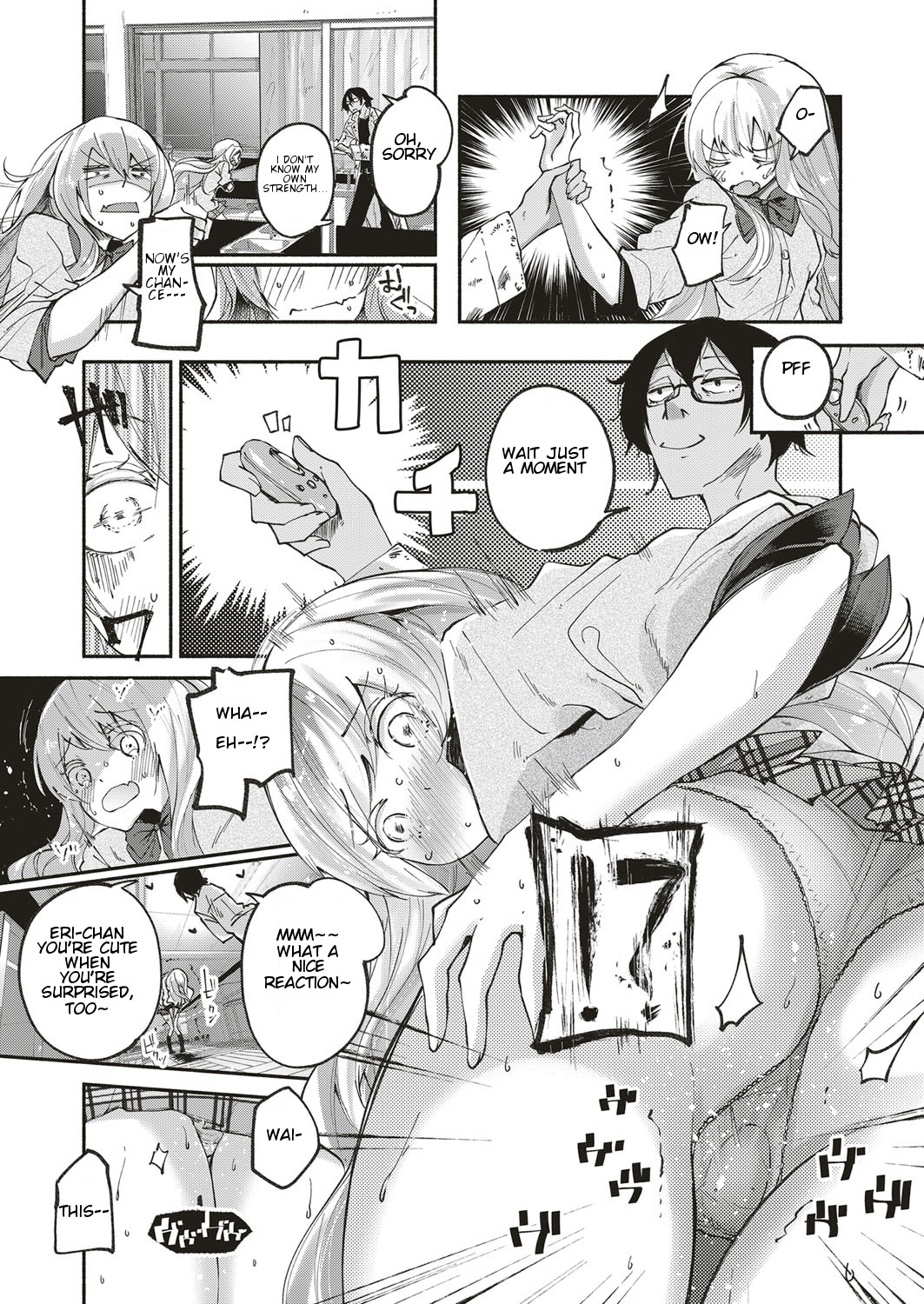 Lovely 'Myself' page 9