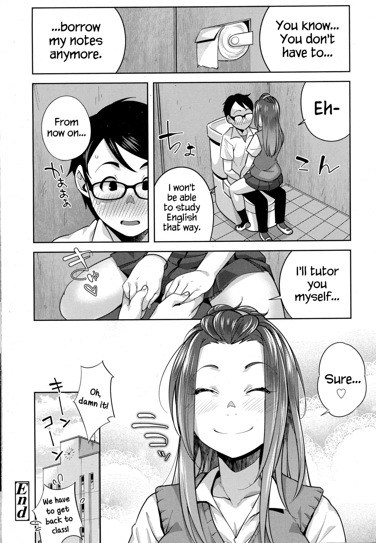 Love♥Note page 22
