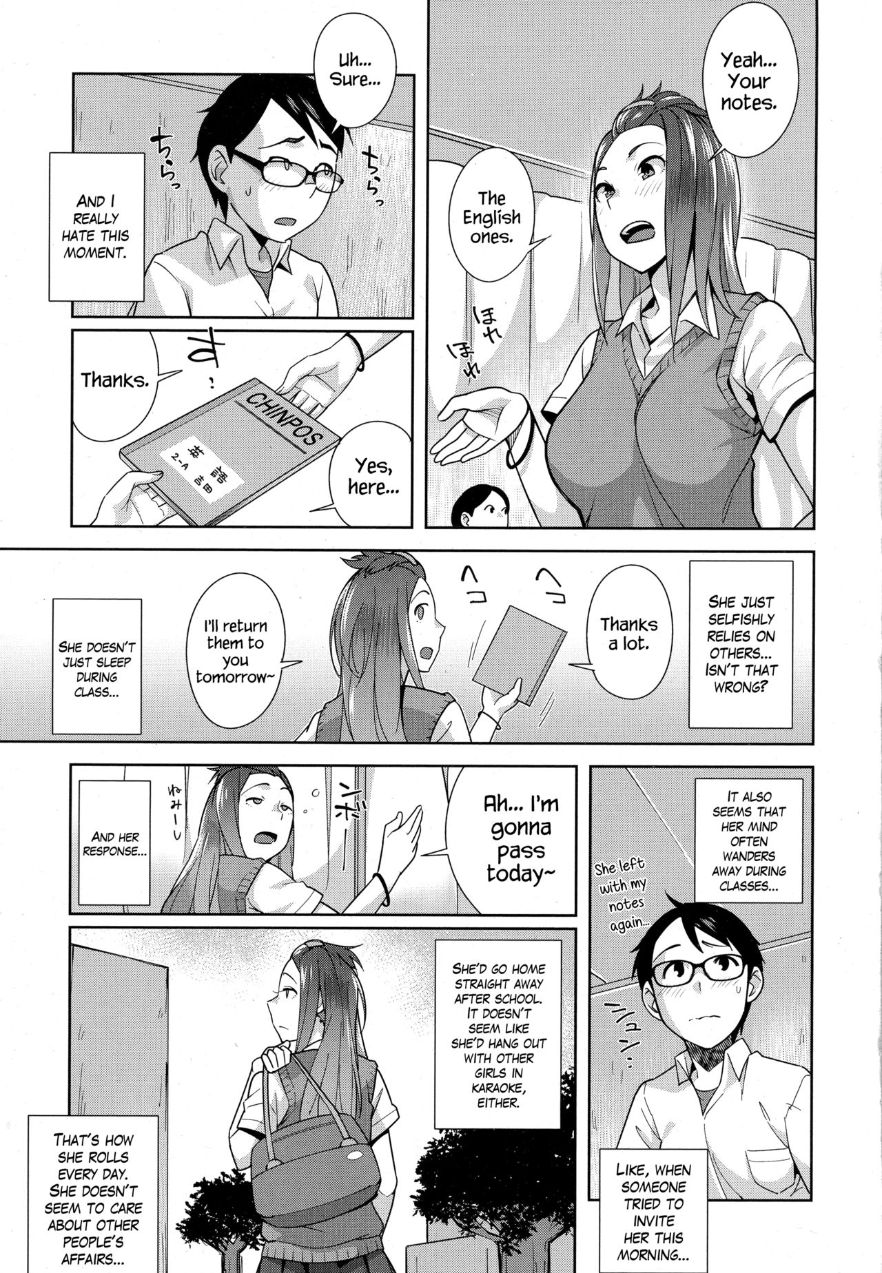 Love♥Note page 3