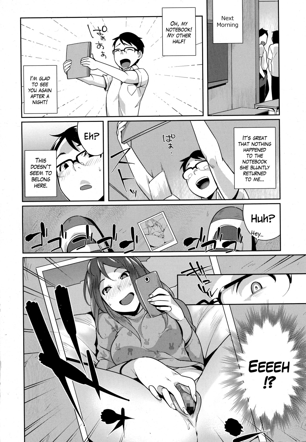 Love♥Note page 4