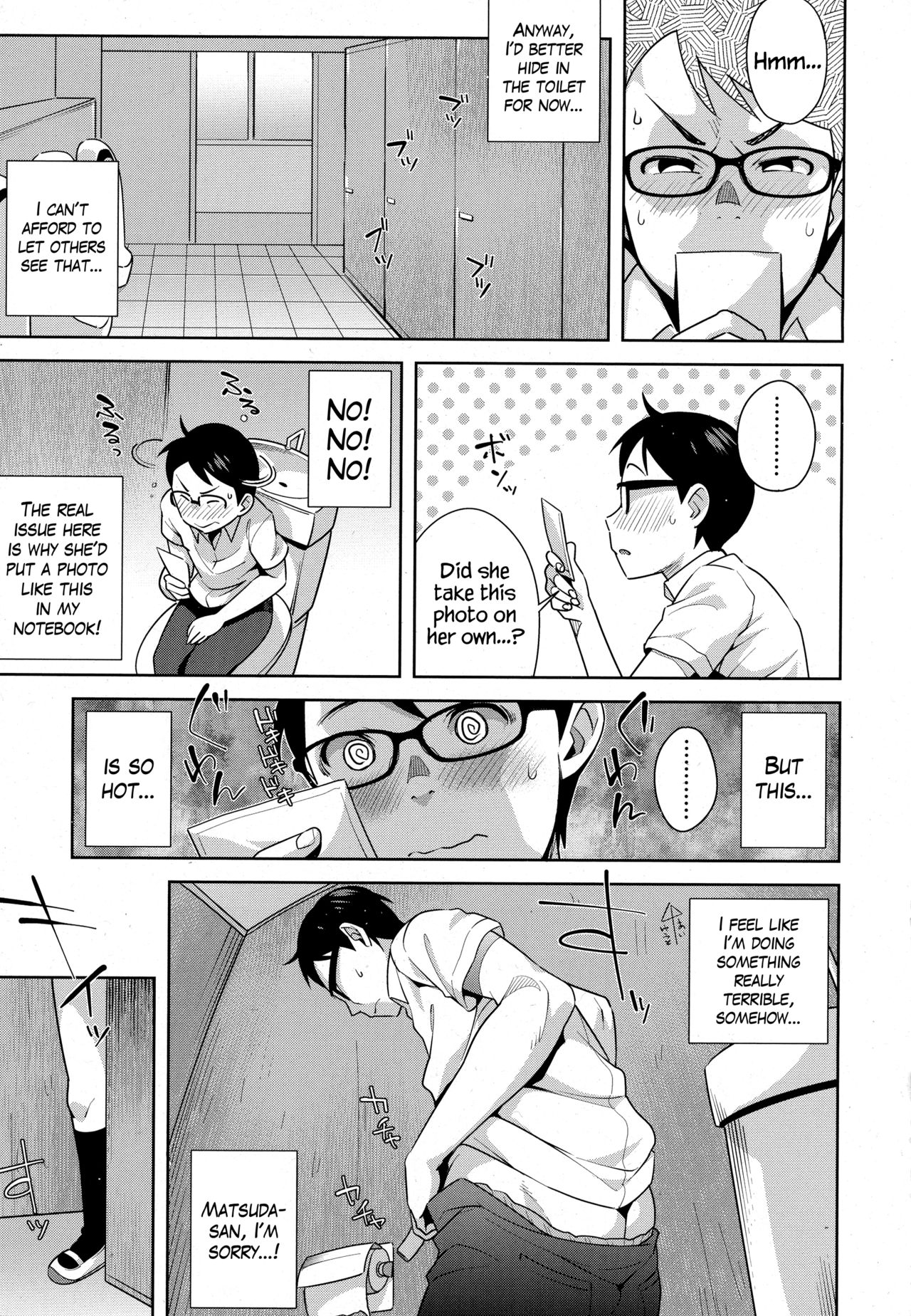 Love♥Note page 5