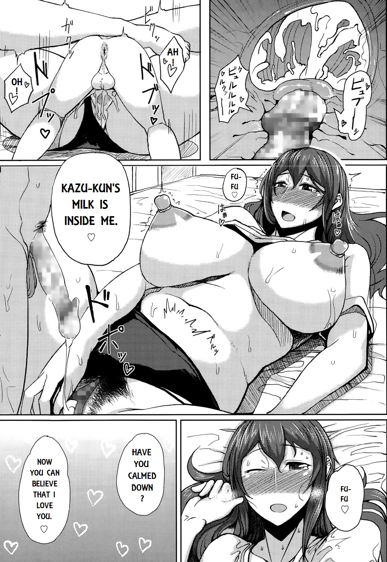 Lovers: Big And Small page 19