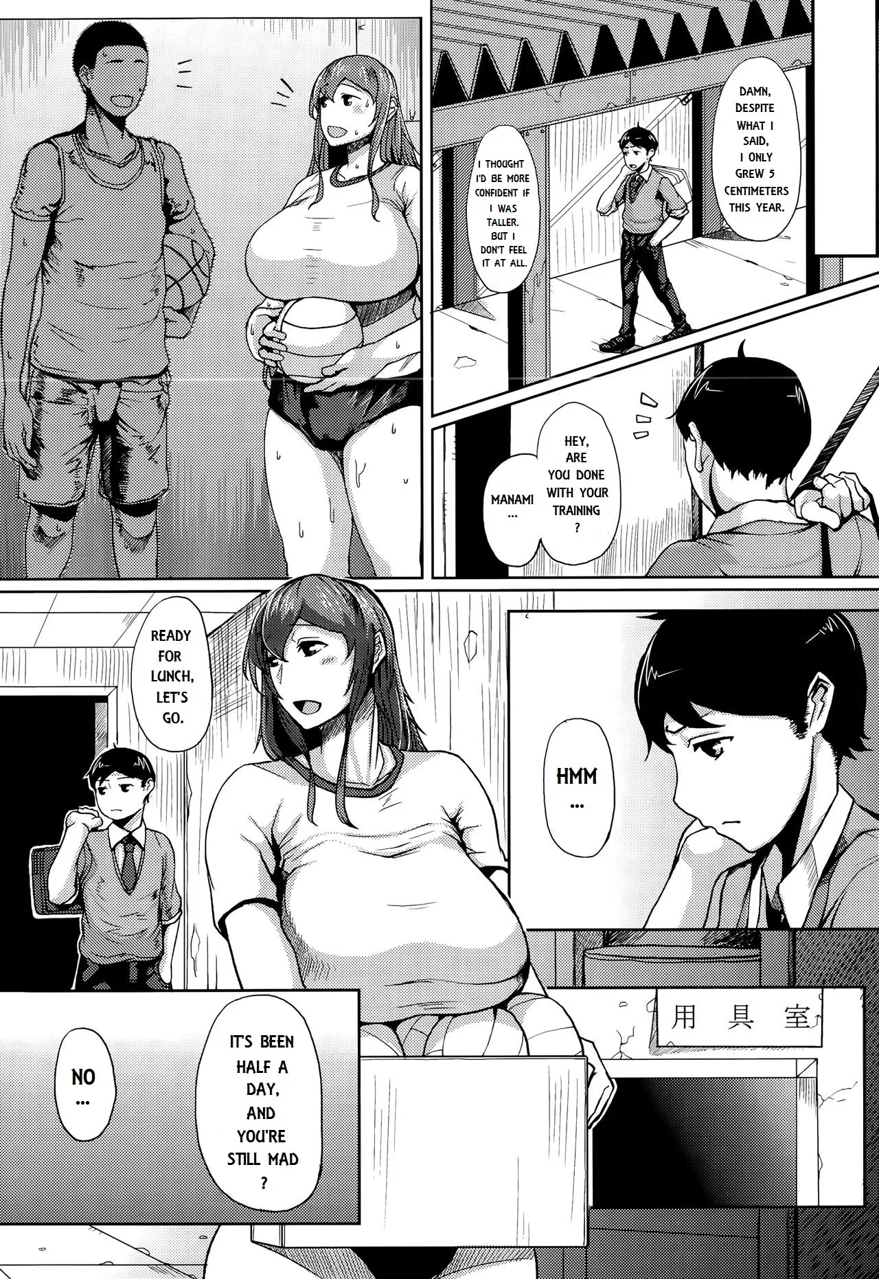 Lovers: Big And Small page 3