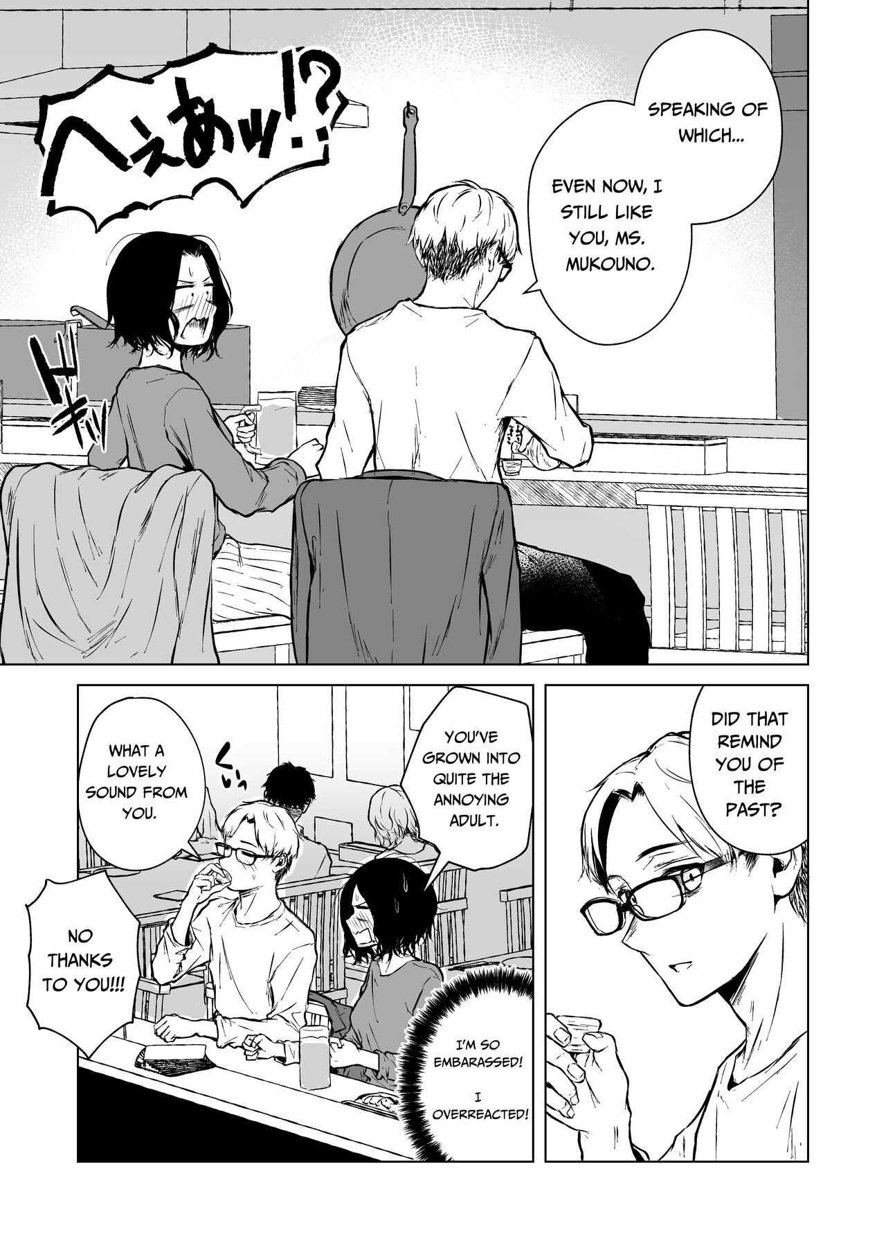 Loves Comes Suddenly To Those Who Wait page 21