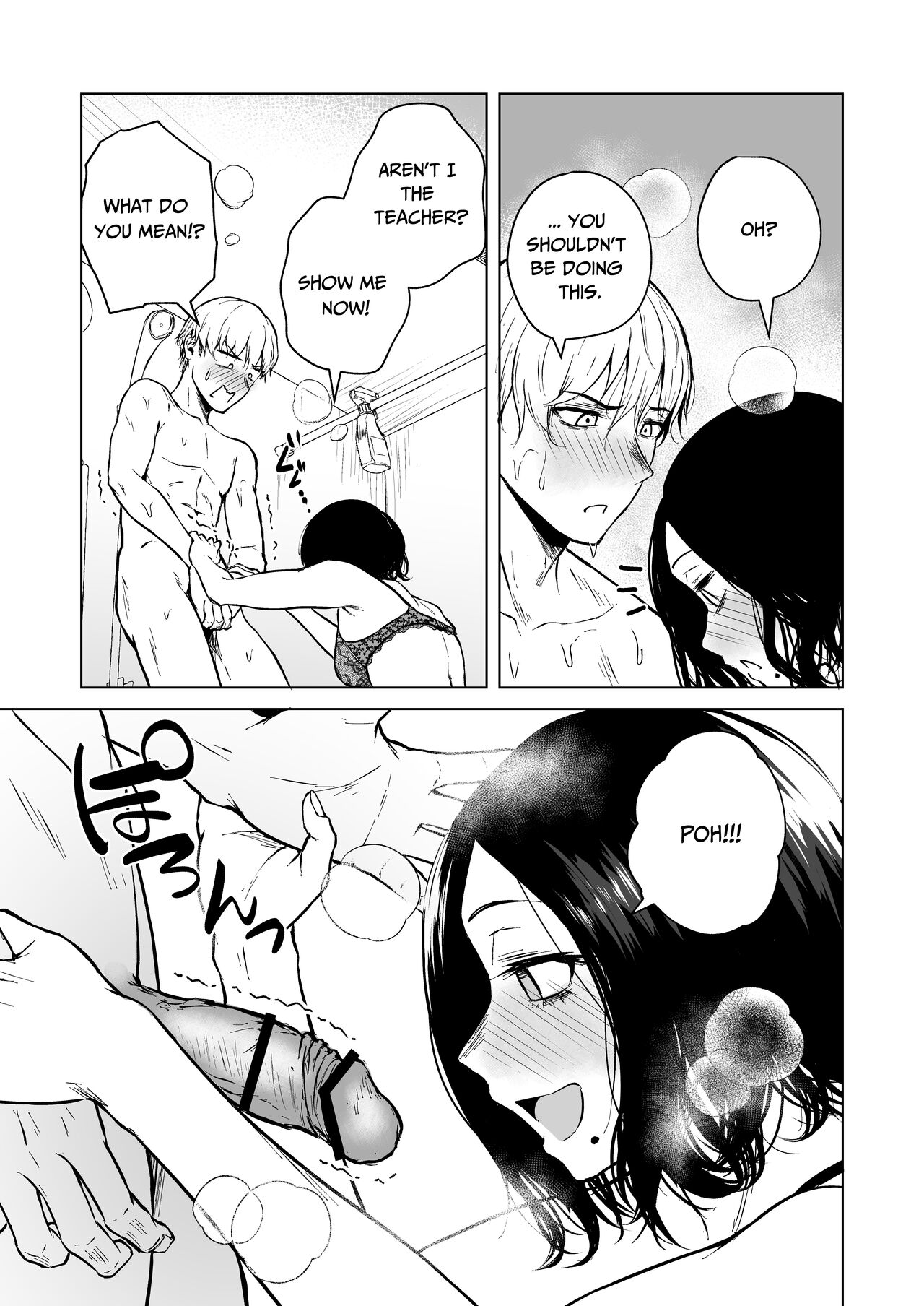 Loves Comes Suddenly To Those Who Wait page 29
