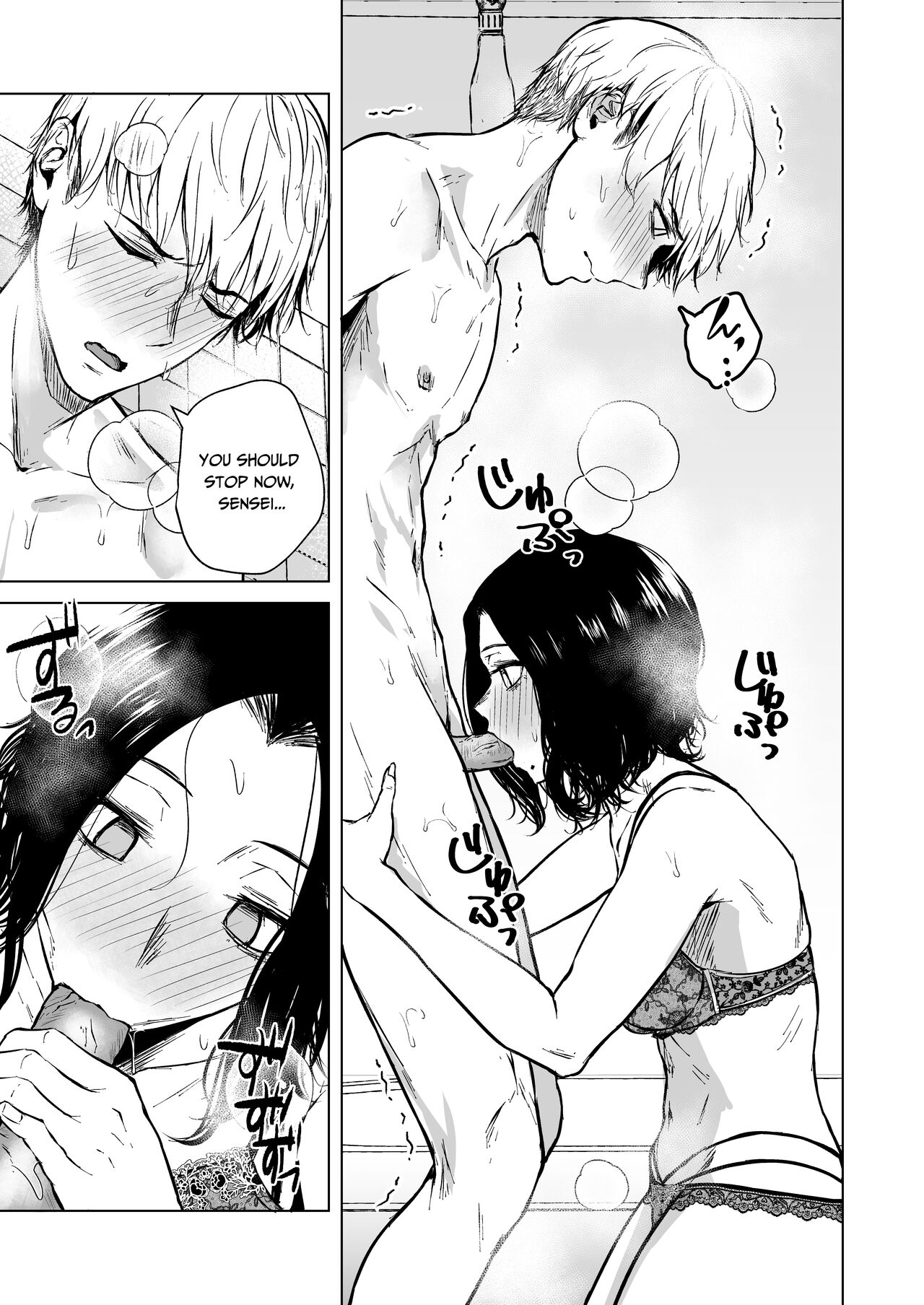 Loves Comes Suddenly To Those Who Wait page 31