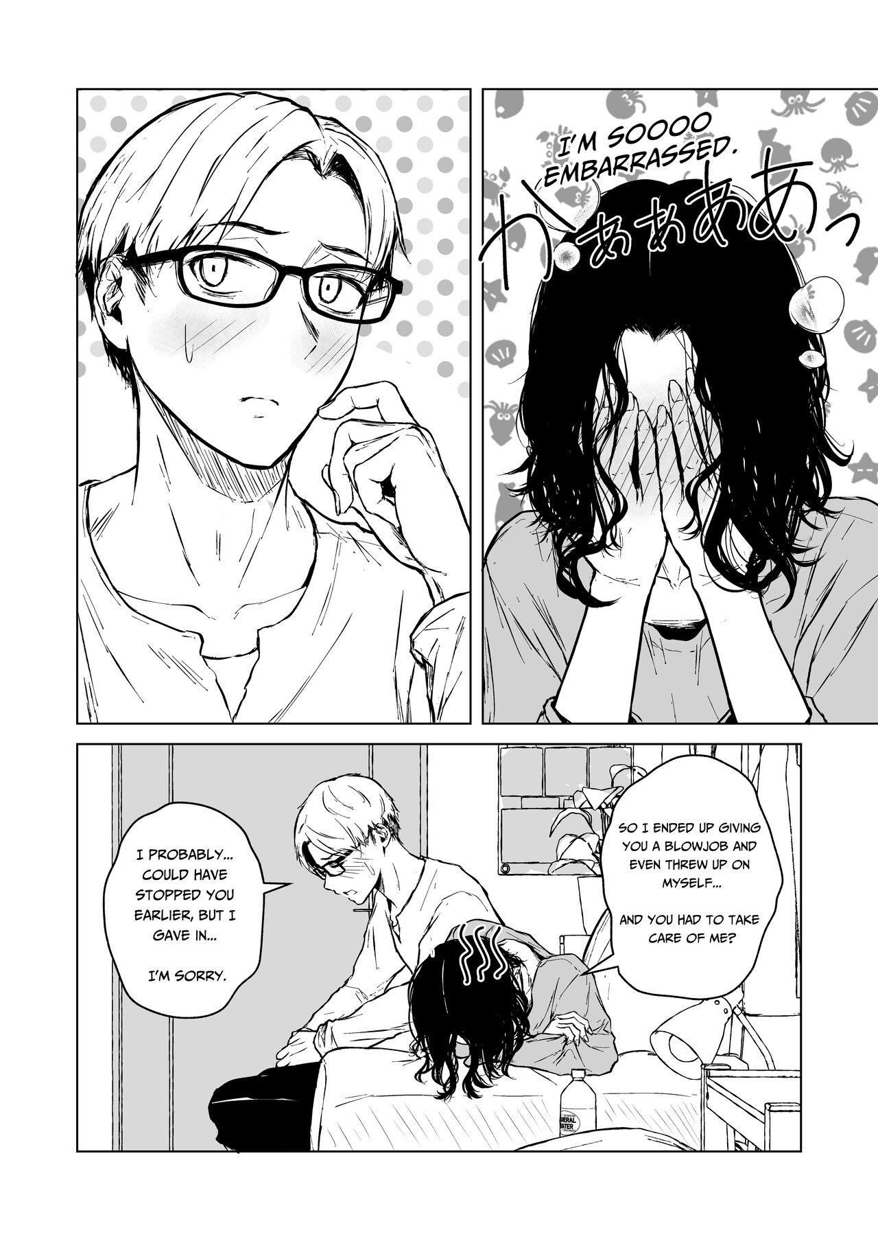 Loves Comes Suddenly To Those Who Wait page 38