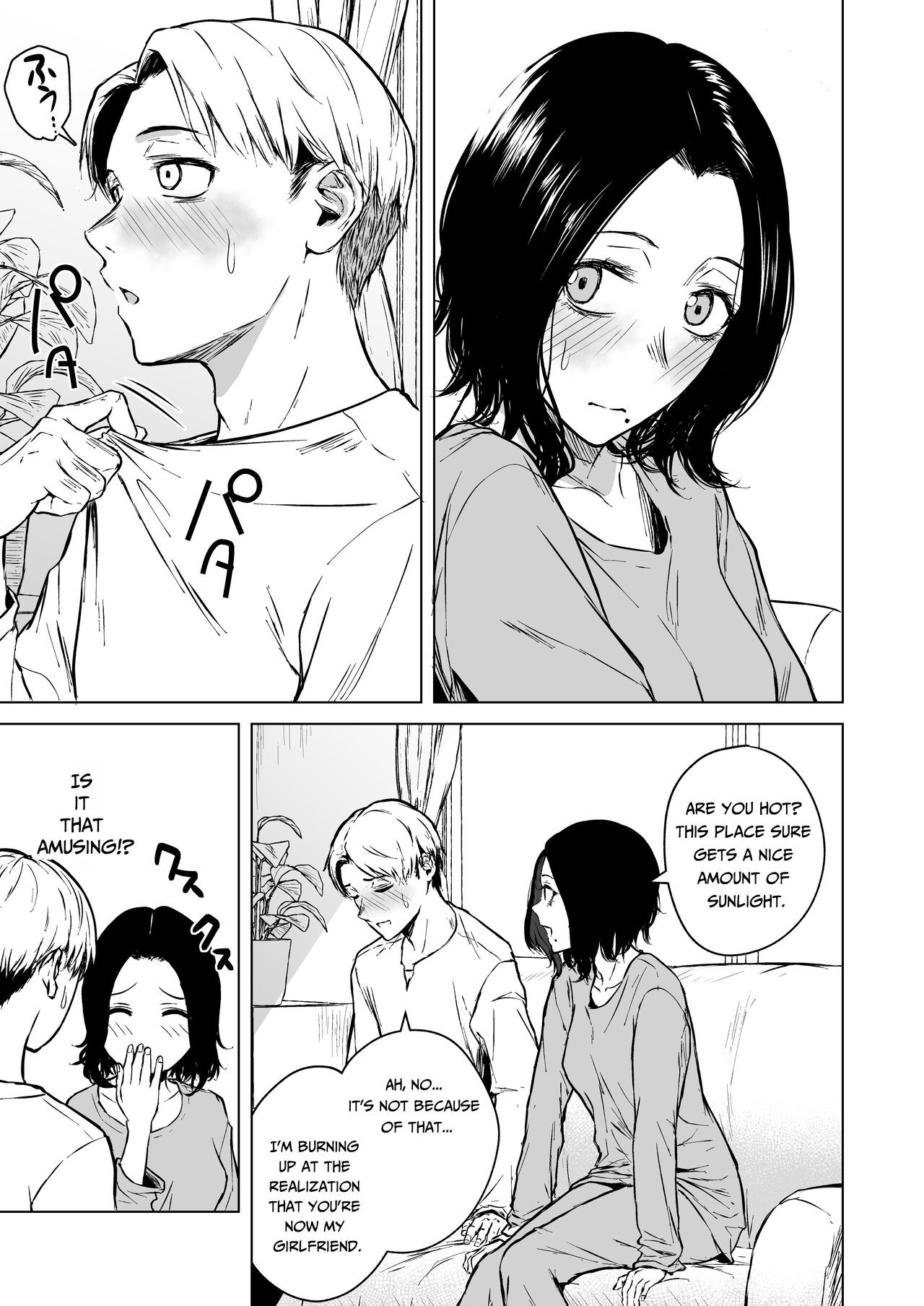 Loves Comes Suddenly To Those Who Wait page 43