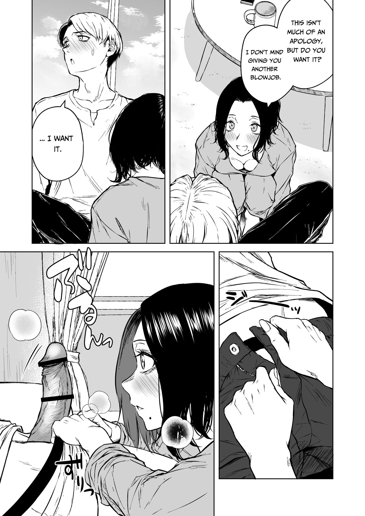 Loves Comes Suddenly To Those Who Wait page 49