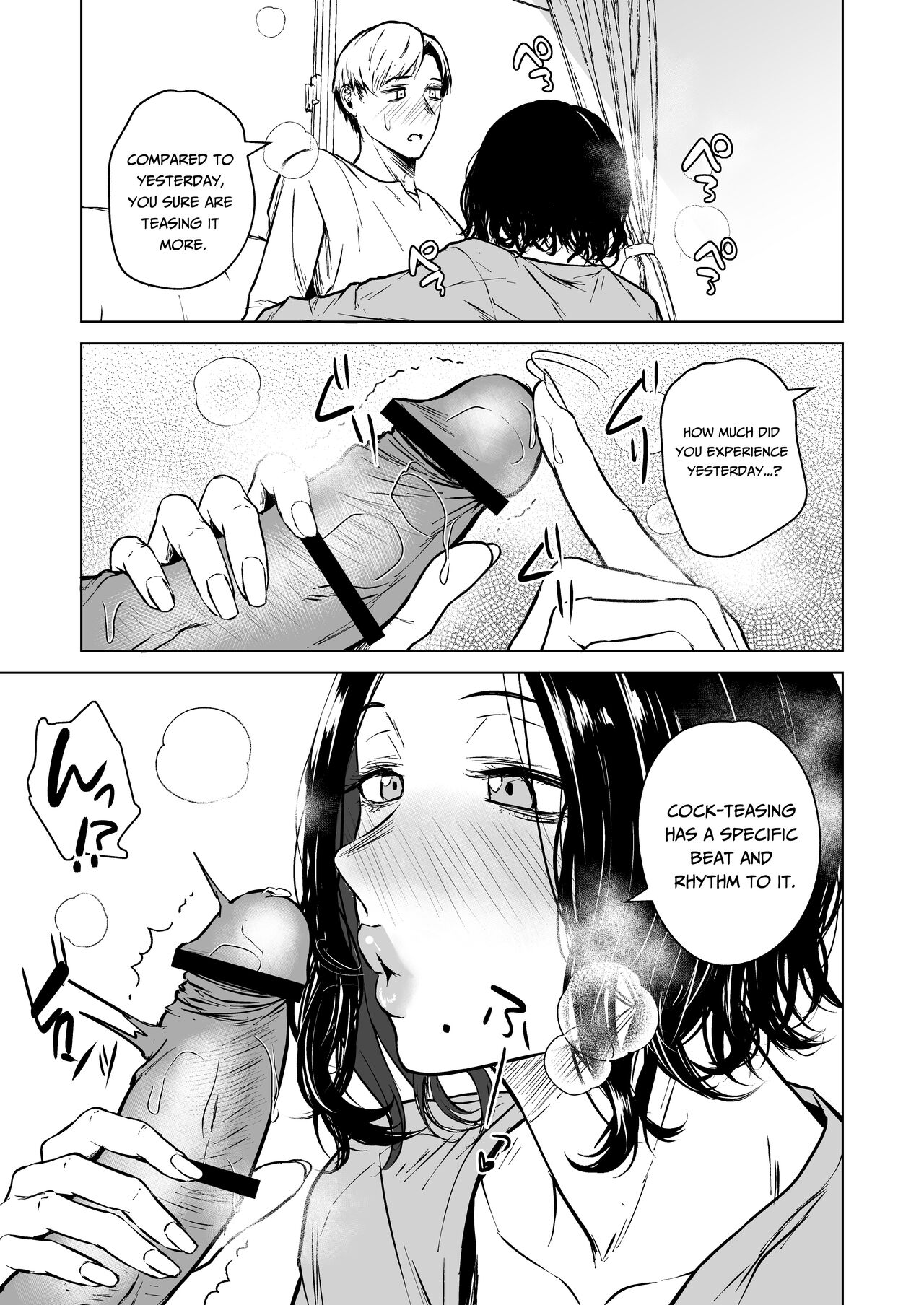 Loves Comes Suddenly To Those Who Wait page 51