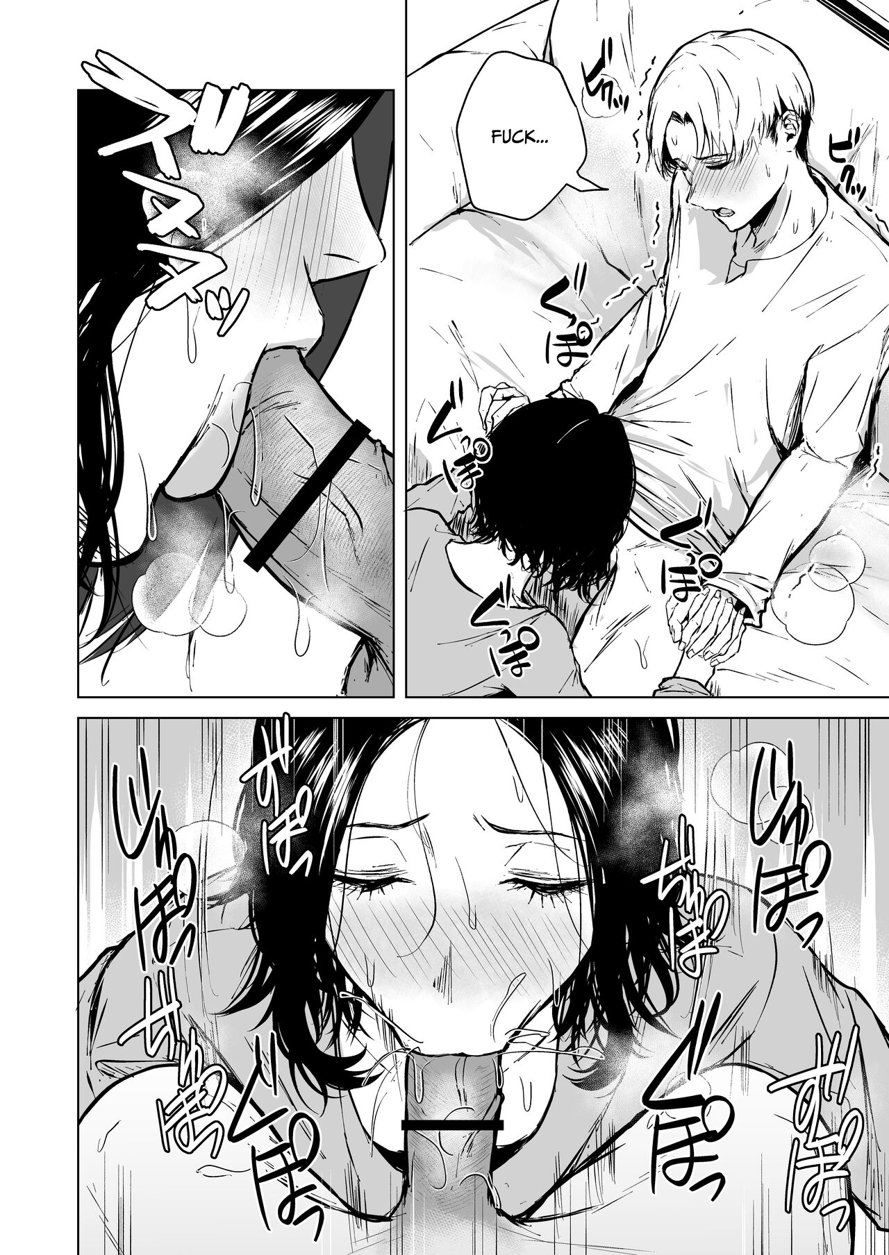 Loves Comes Suddenly To Those Who Wait page 56