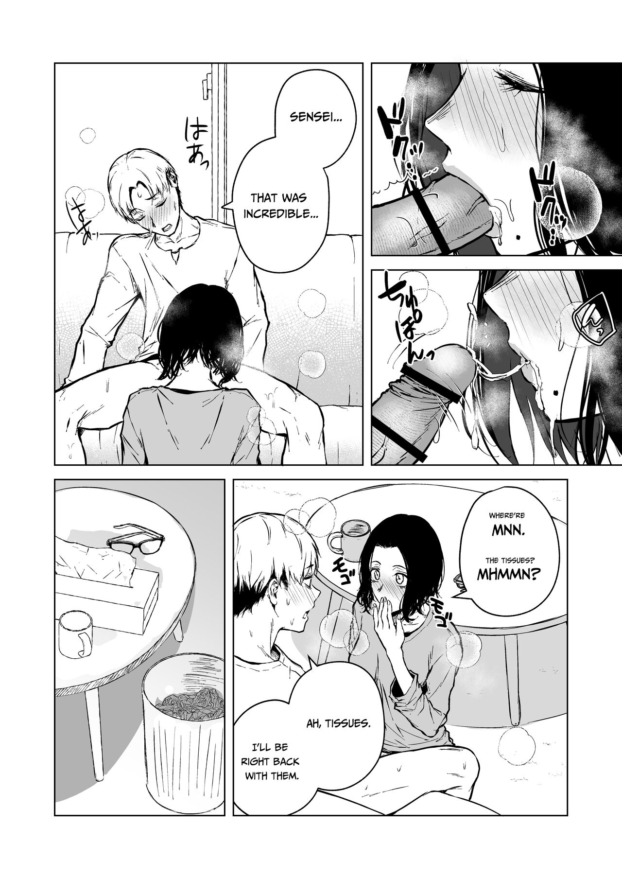 Loves Comes Suddenly To Those Who Wait page 58