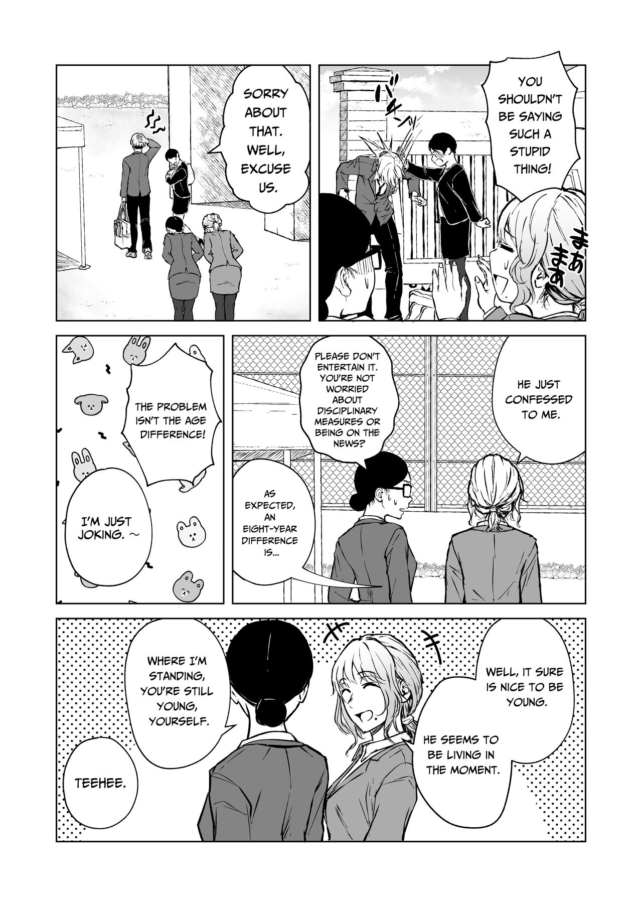 Loves Comes Suddenly To Those Who Wait page 7