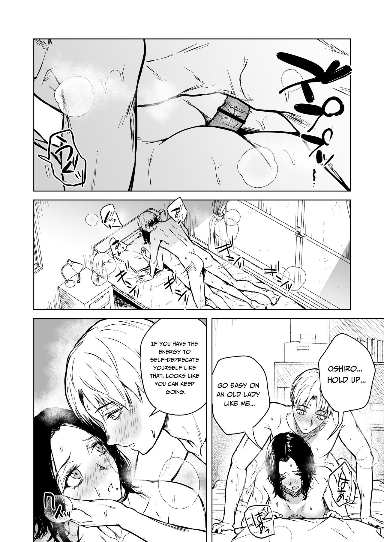 Loves Comes Suddenly To Those Who Wait page 76
