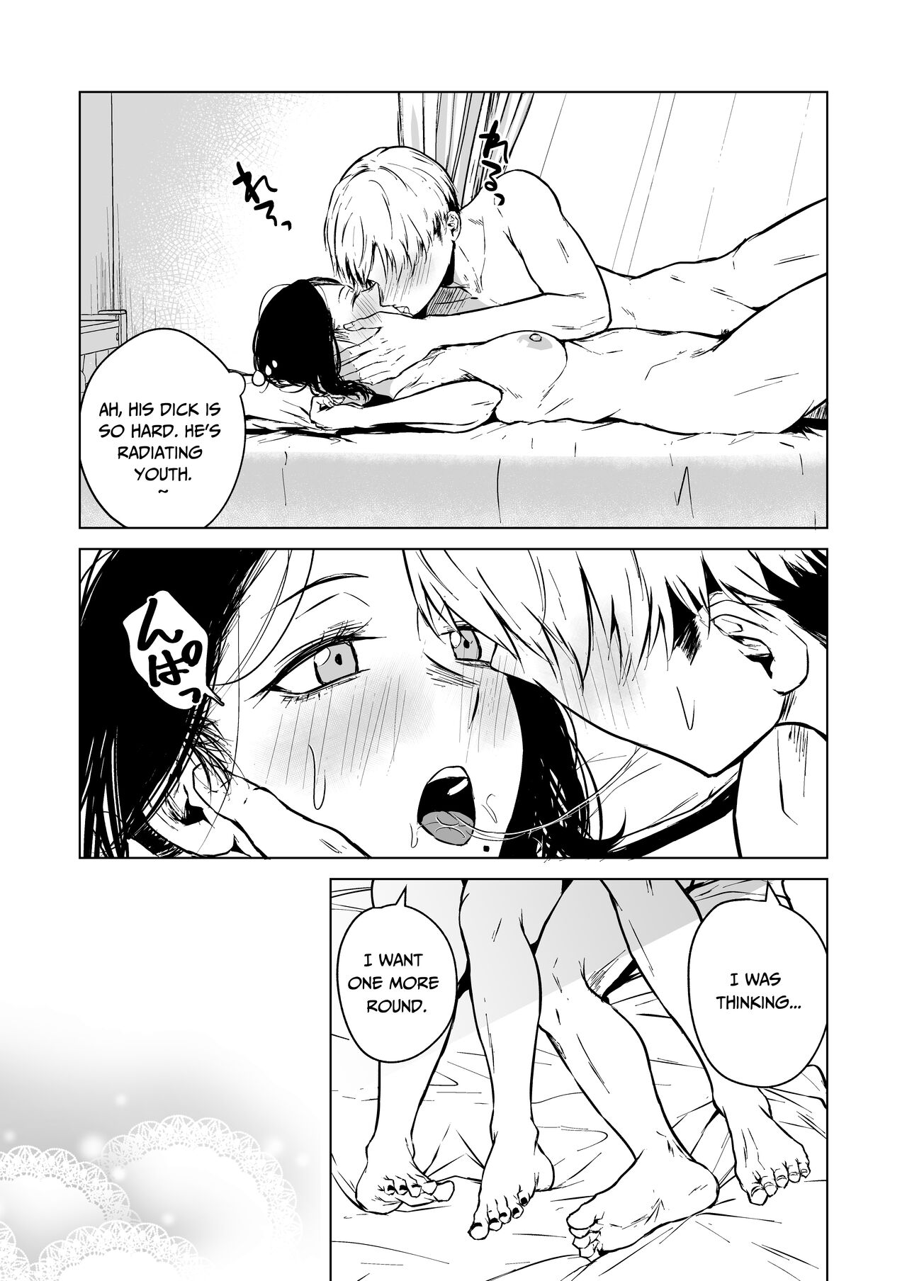 Loves Comes Suddenly To Those Who Wait page 83