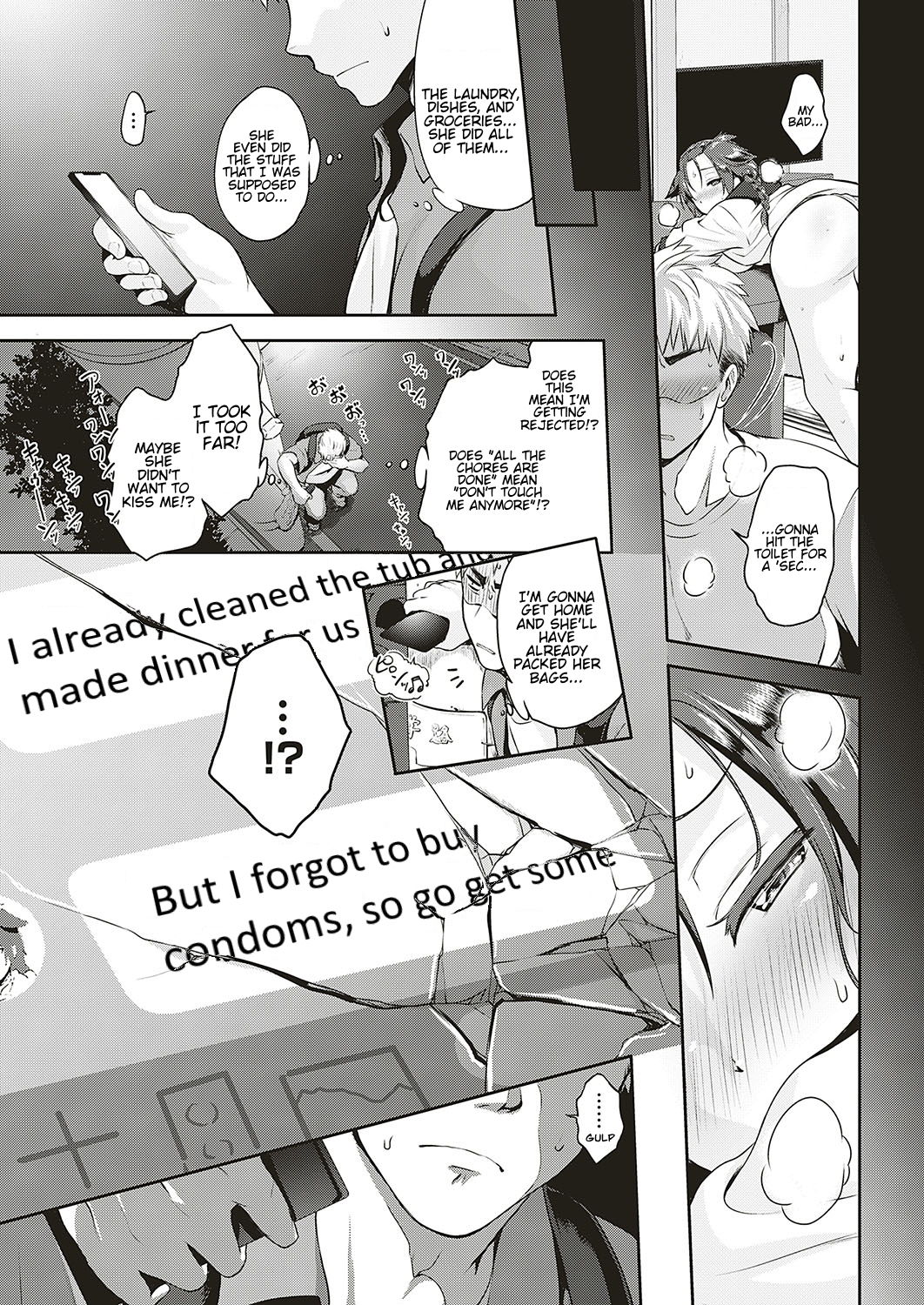 Lovetuber page 13