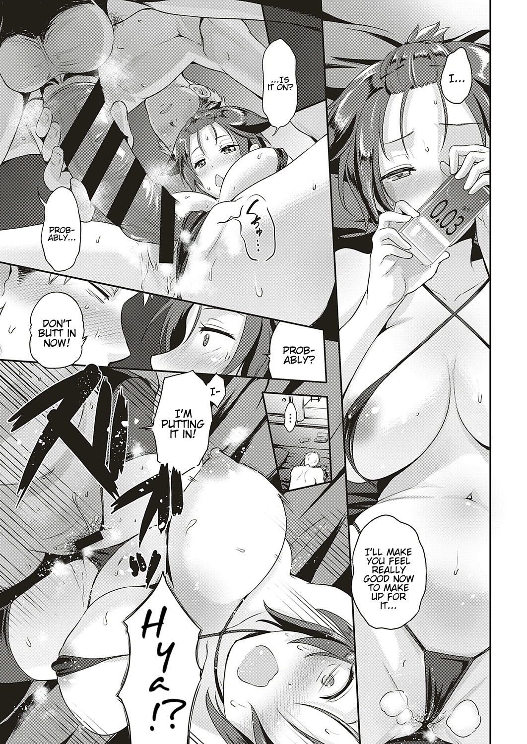 Lovetuber page 19