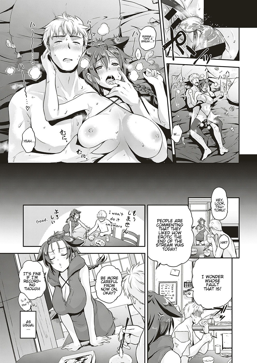Lovetuber page 27