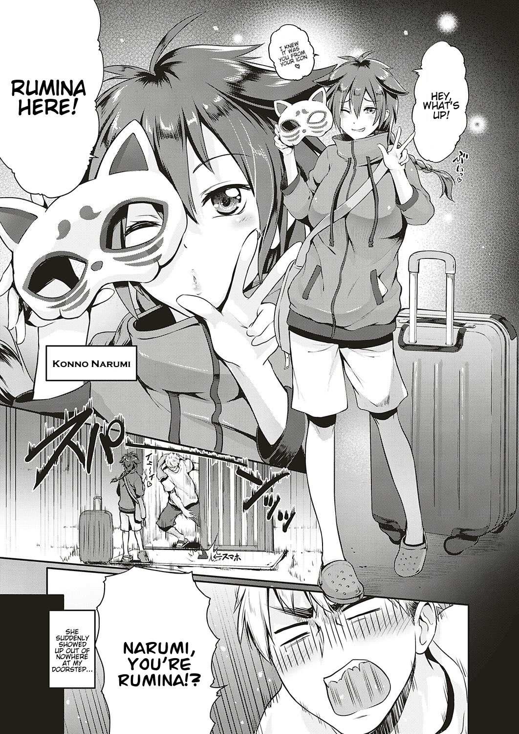 Lovetuber page 3
