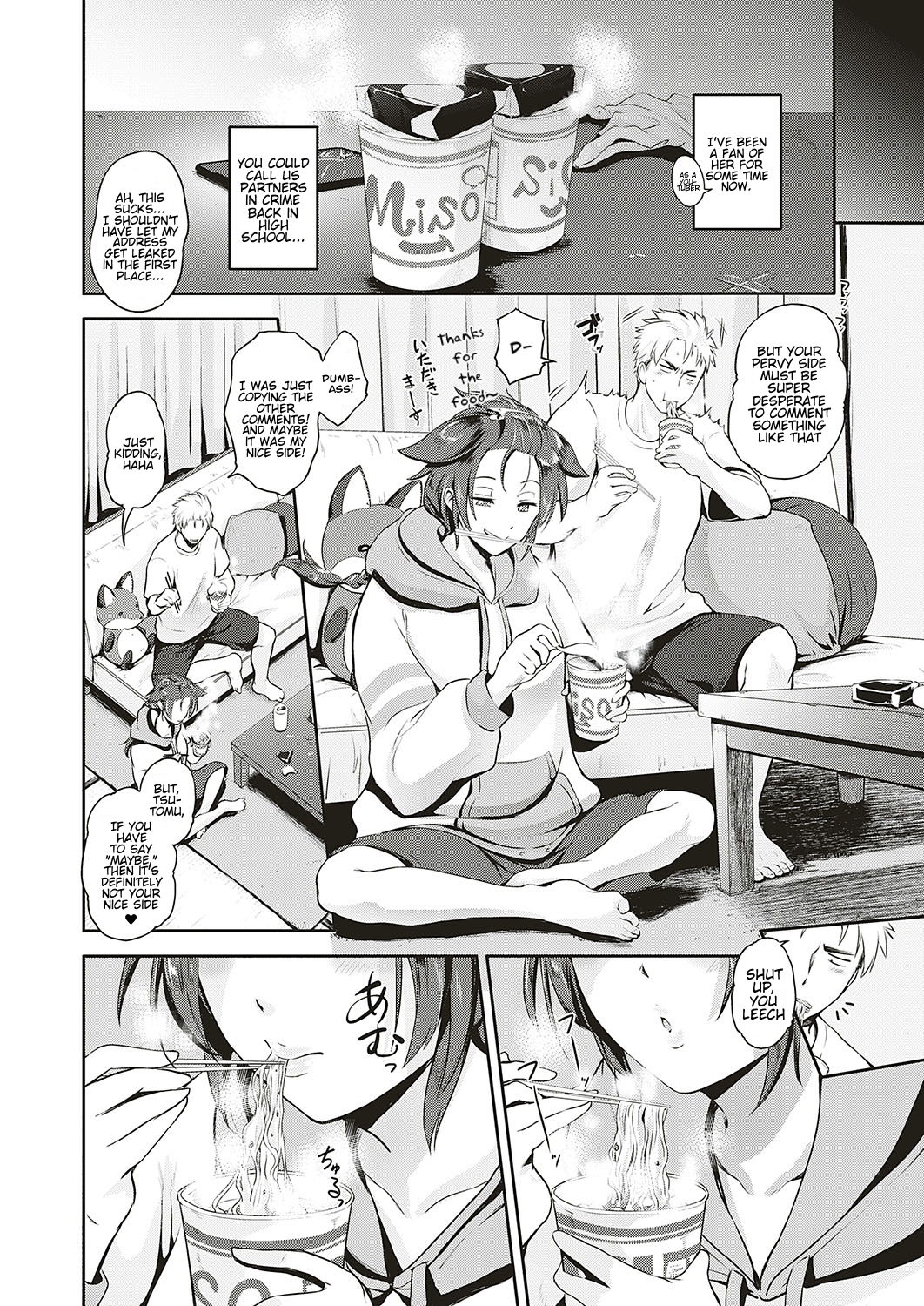 Lovetuber page 4