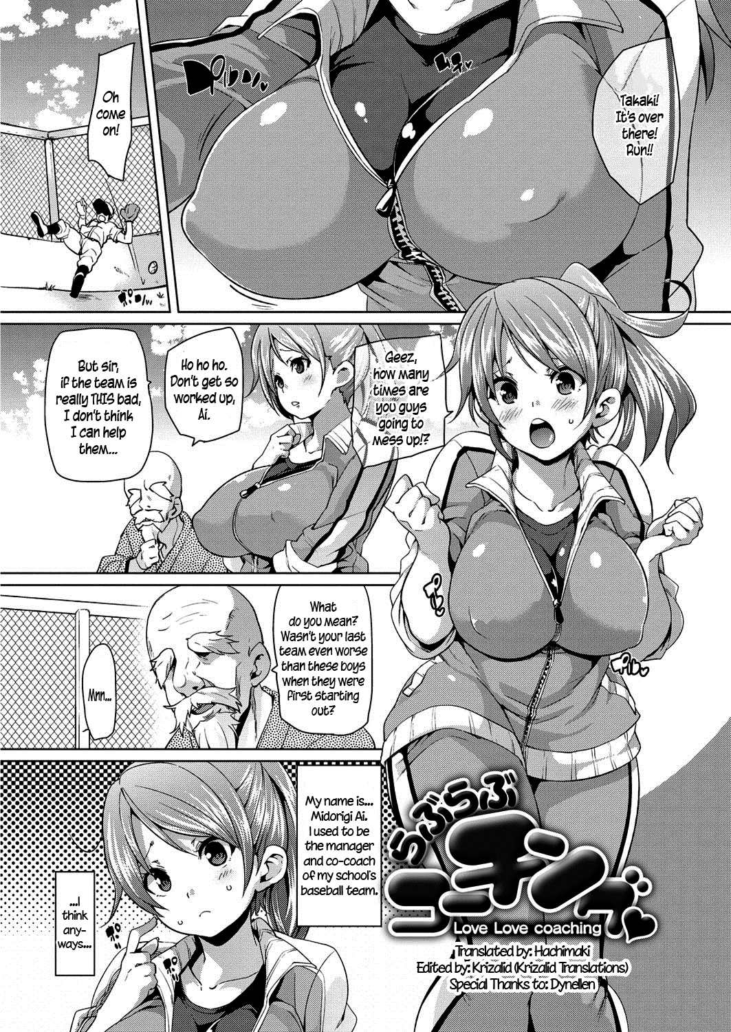 Lovey Dovey Coaching page 1