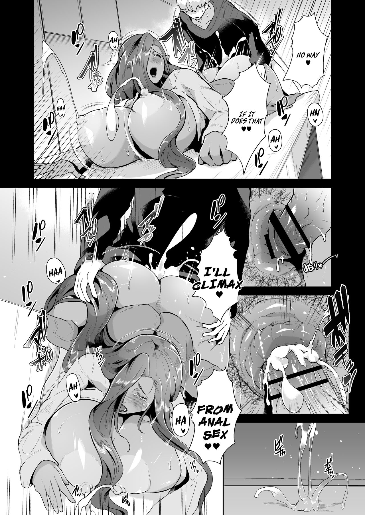 Lovey-dovey Devirginization Life with a Big Titty Middle Aged Dark Elf Woman page 17