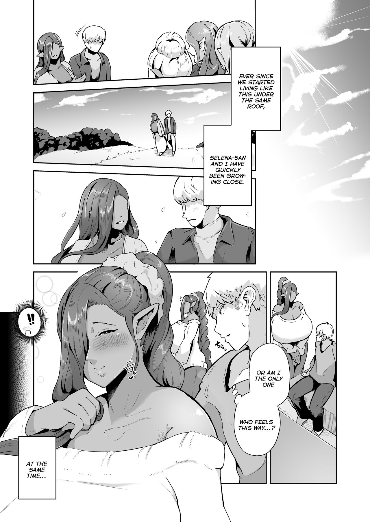 Lovey-dovey Devirginization Life with a Big Titty Middle Aged Dark Elf Woman page 26