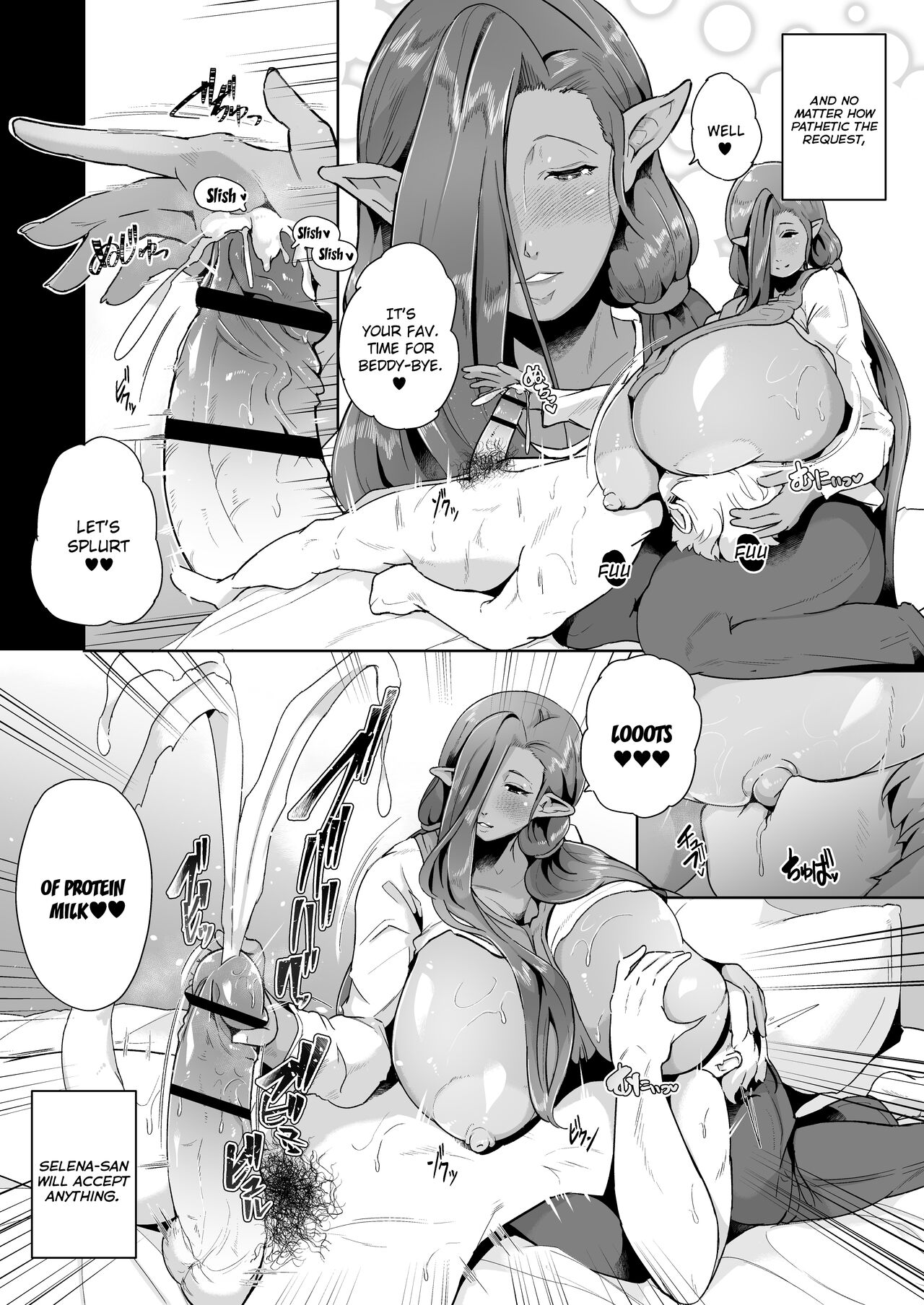 Lovey-dovey Devirginization Life with a Big Titty Middle Aged Dark Elf Woman page 31