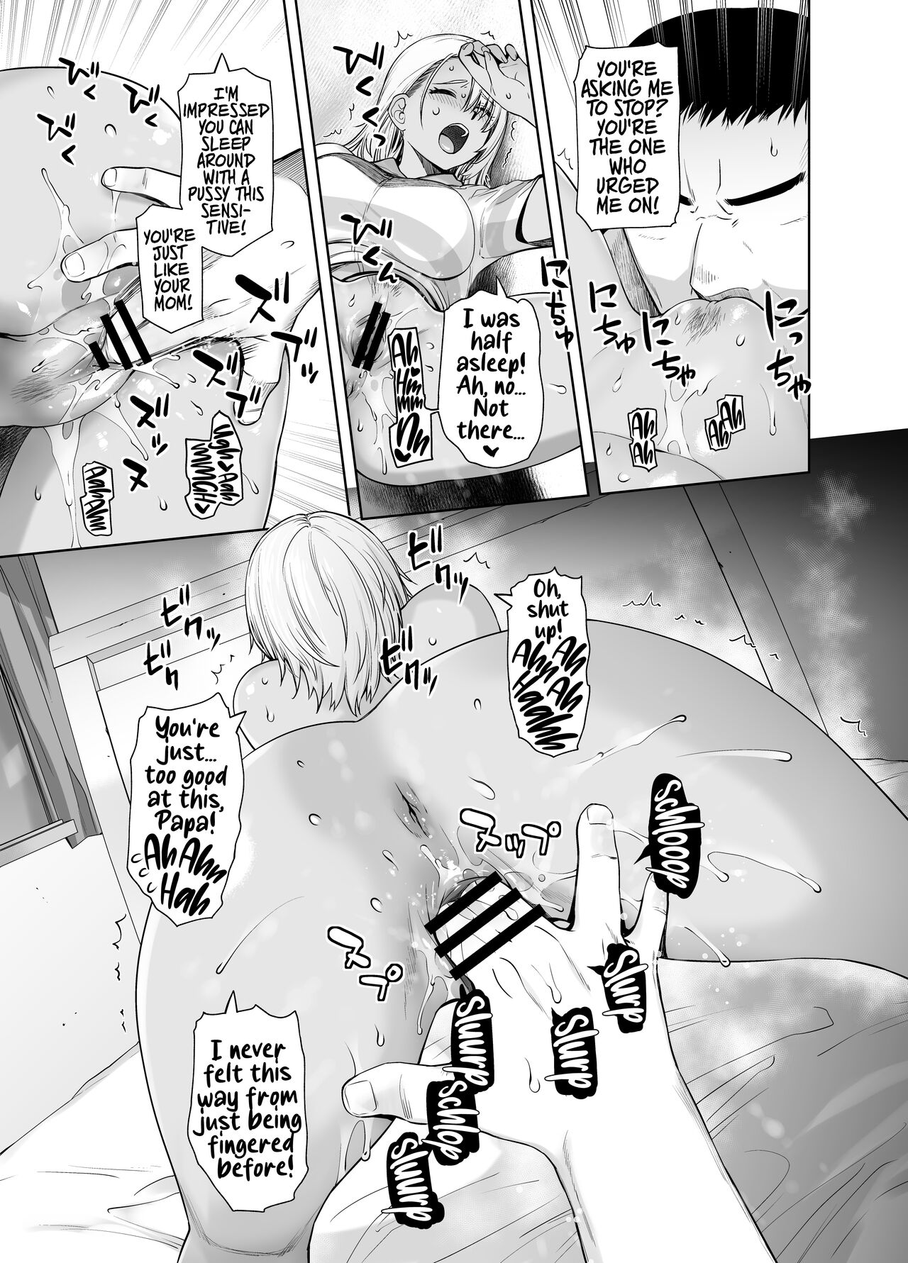 Lovey-Dovey Fuck of a Gal and Her Father page 19