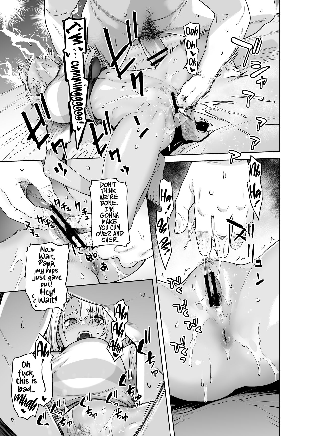 Lovey-Dovey Fuck of a Gal and Her Father page 21